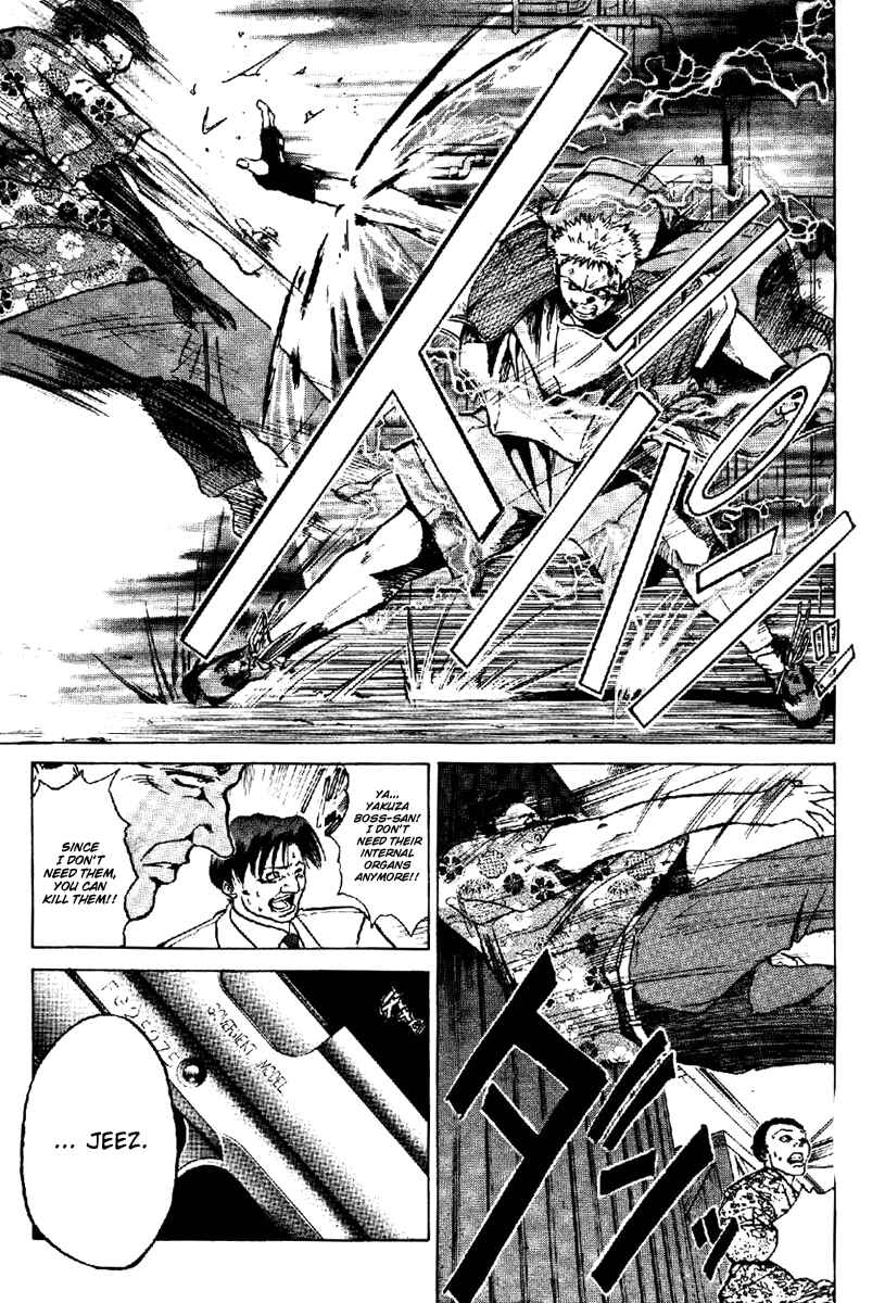 Page 43 Chapter 2 GetBackers