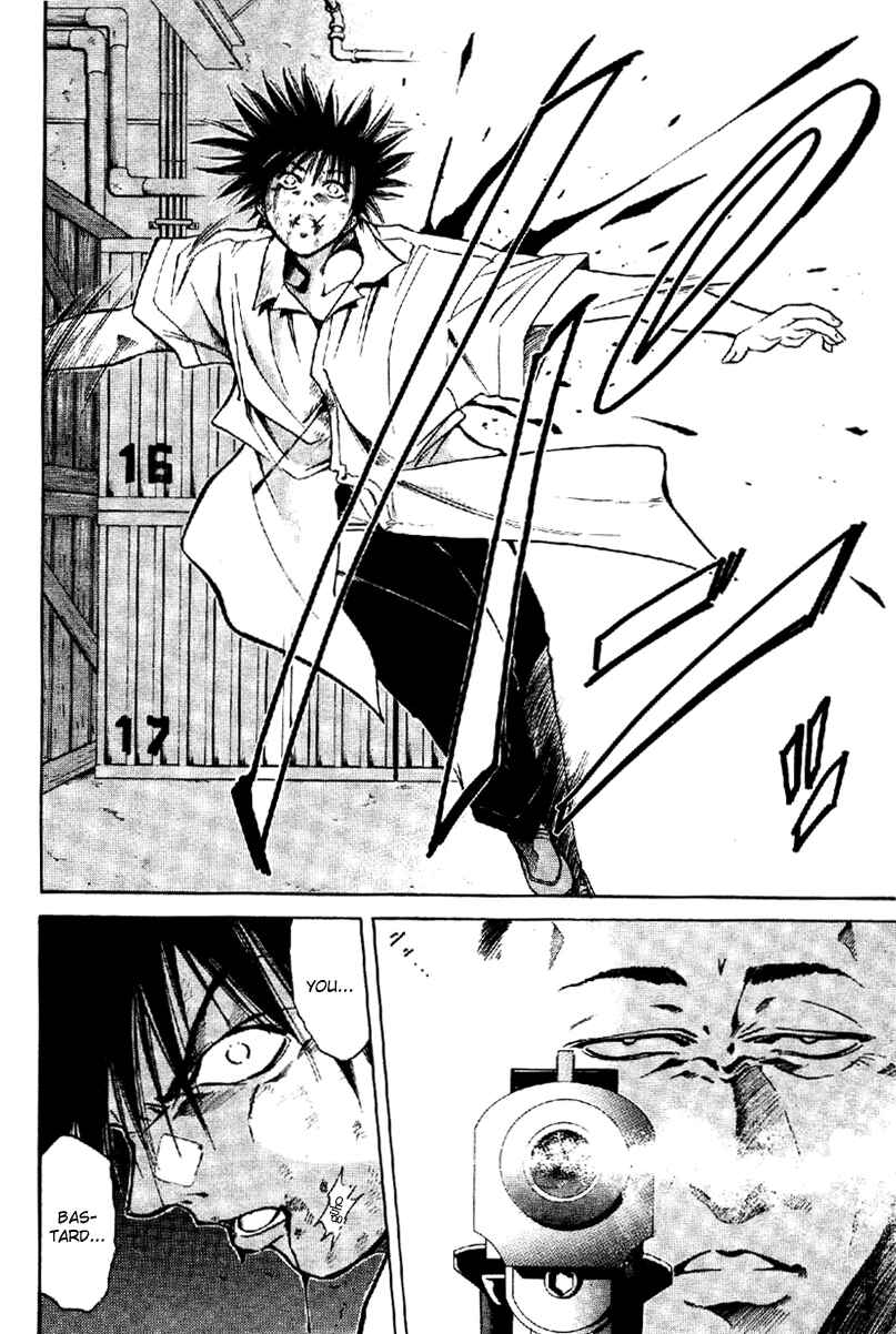 Page 44 Chapter 2 GetBackers