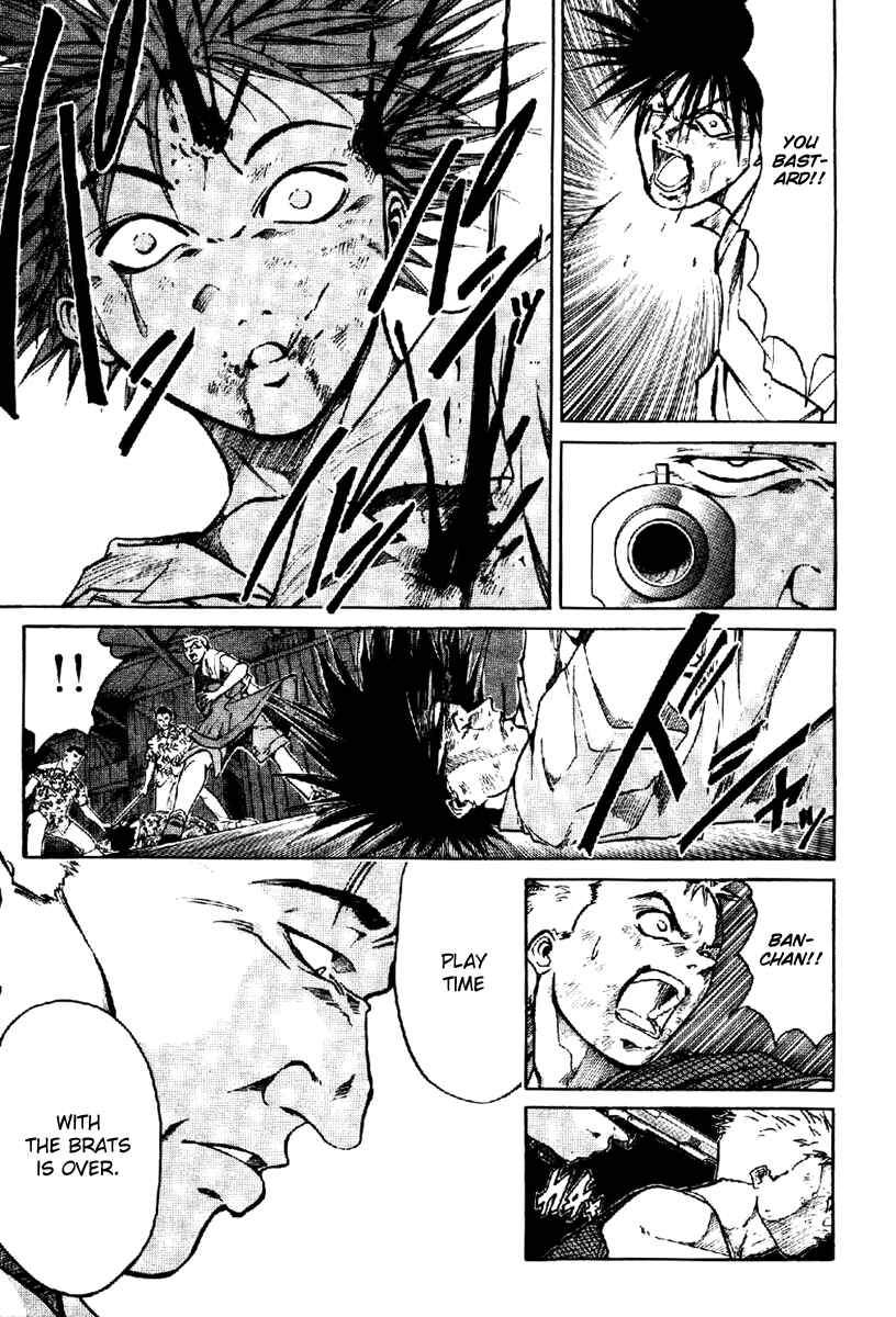Page 45 Chapter 2 GetBackers