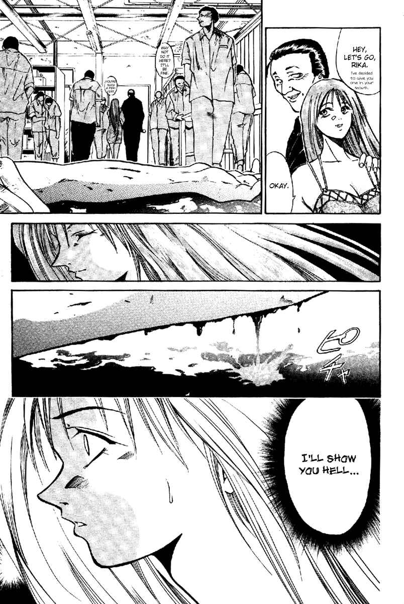Page 47 Chapter 2 GetBackers