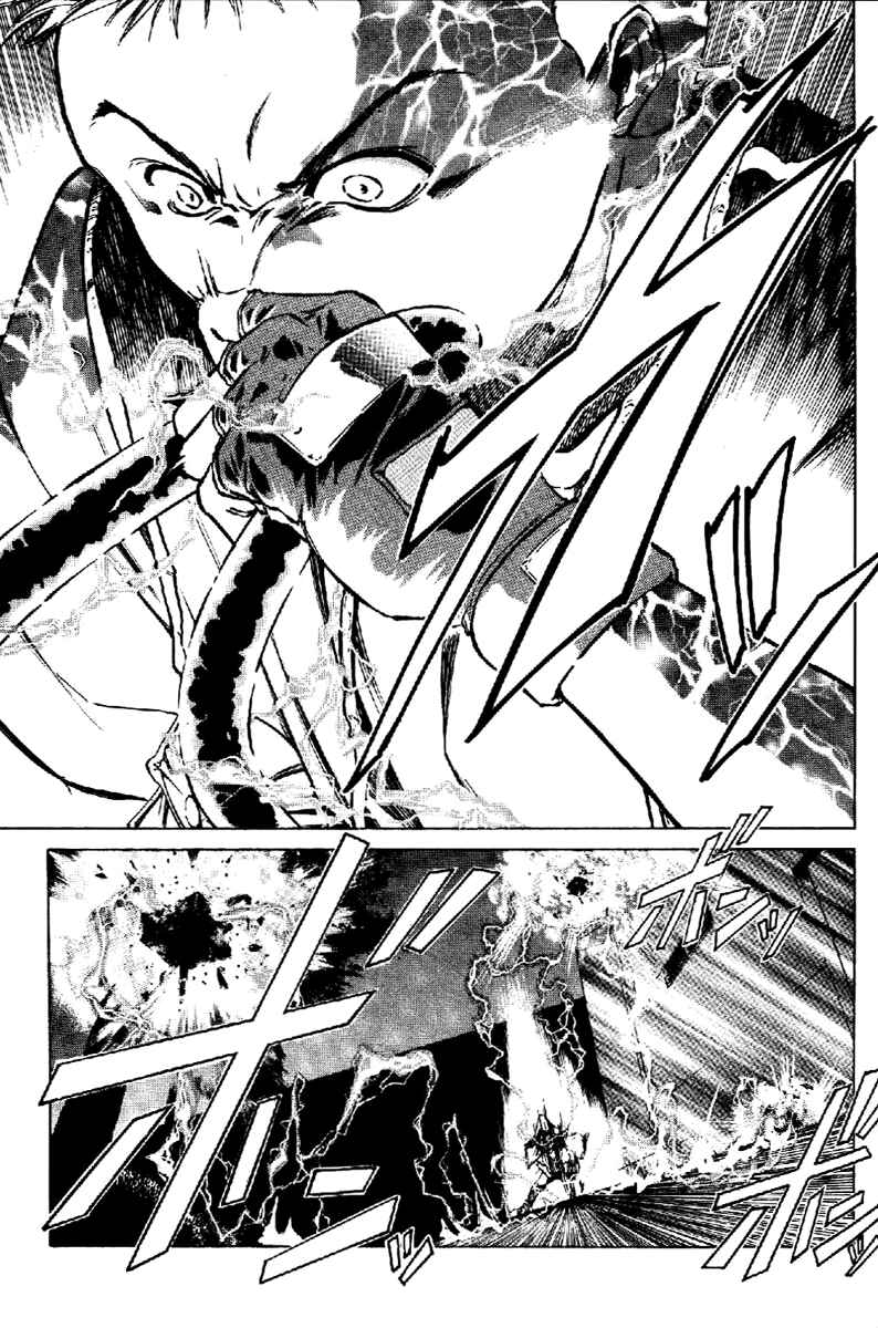 Page 9 Chapter 2 GetBackers