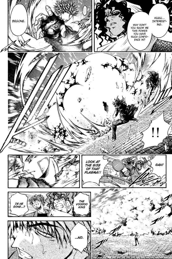 Page 3 Chapter 333 GetBackers