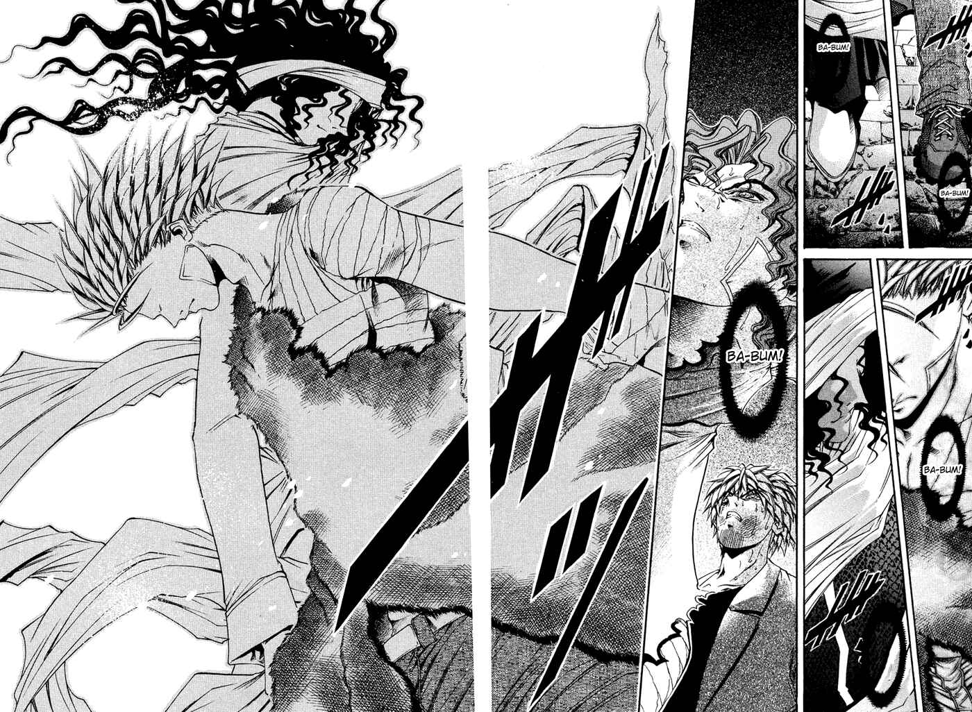 Page 8 Chapter 333 GetBackers