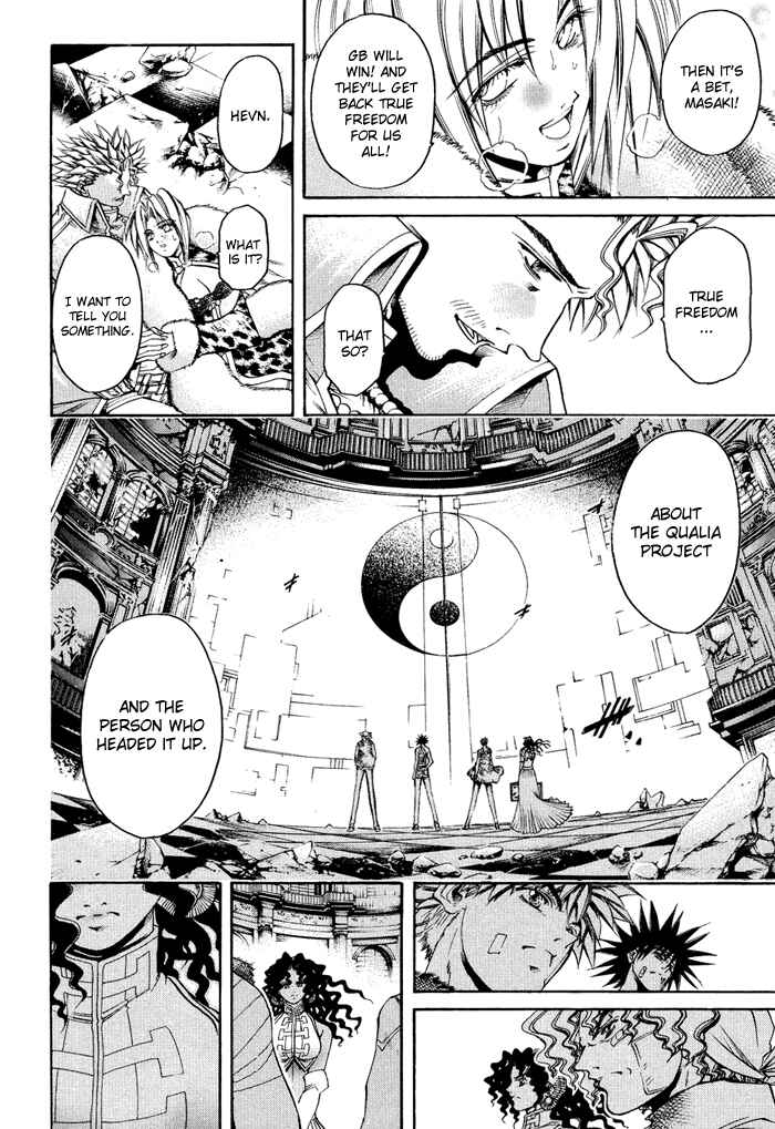 Page 14 Chapter 327 GetBackers