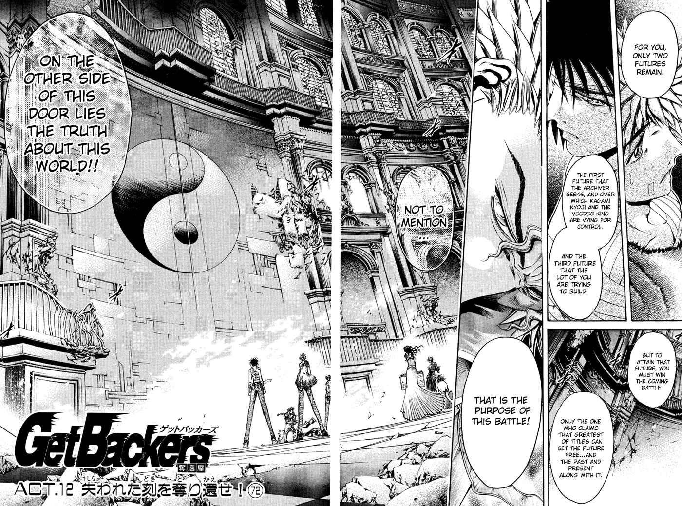 Page 2 Chapter 327 GetBackers
