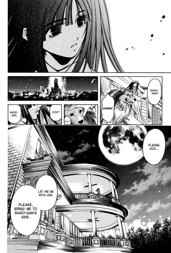 Page 10 Chapter 322 GetBackers