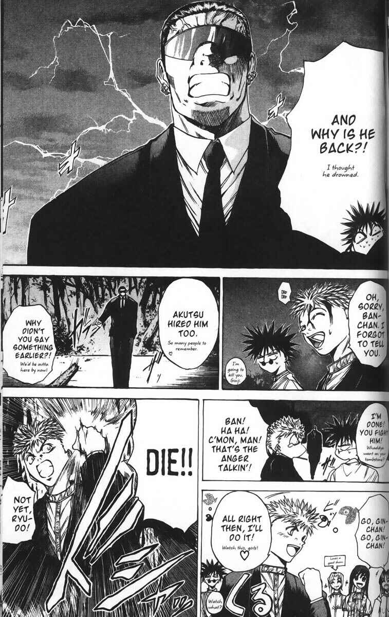Page 11 Chapter 25 GetBackers