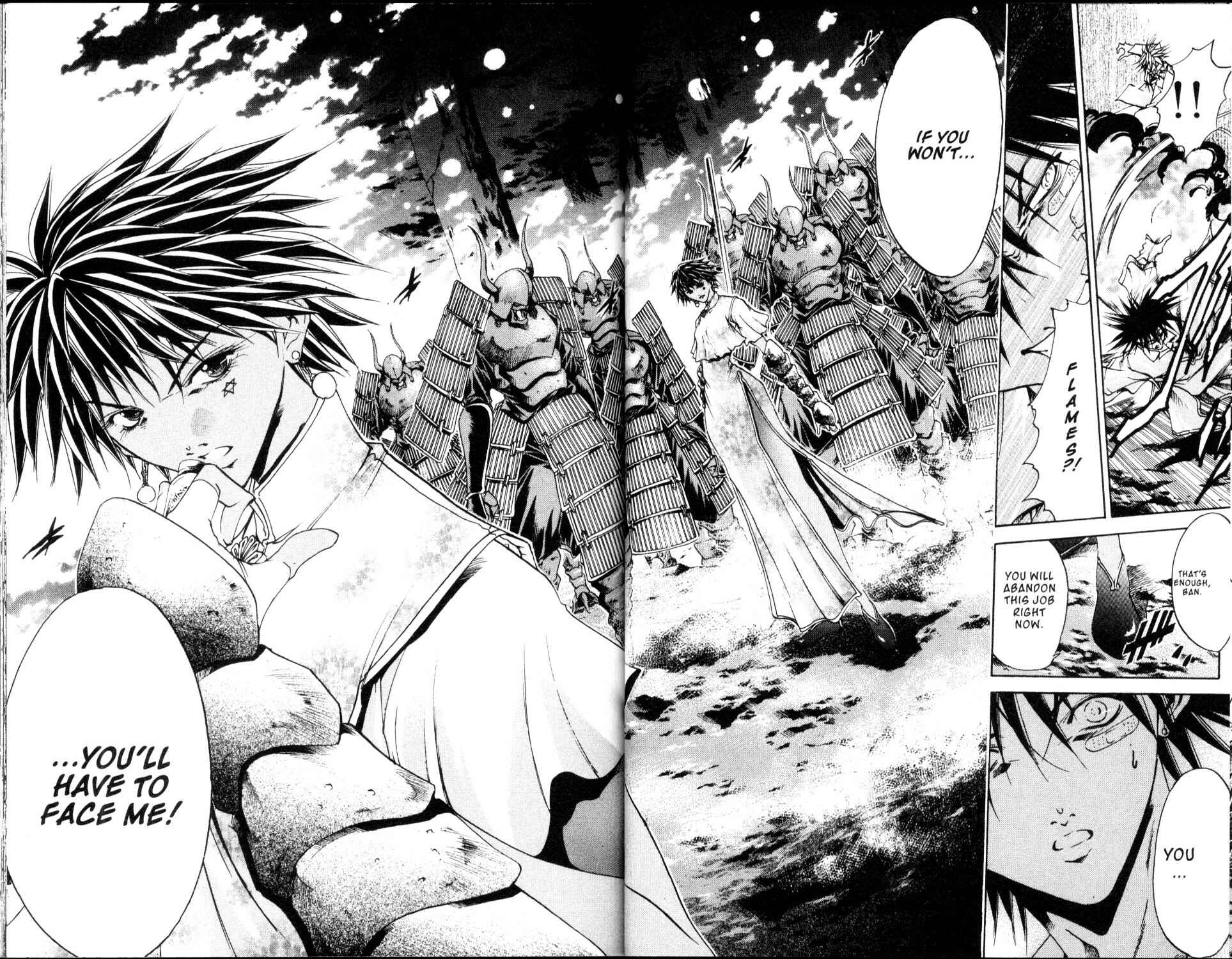 Page 10 Chapter 182 GetBackers