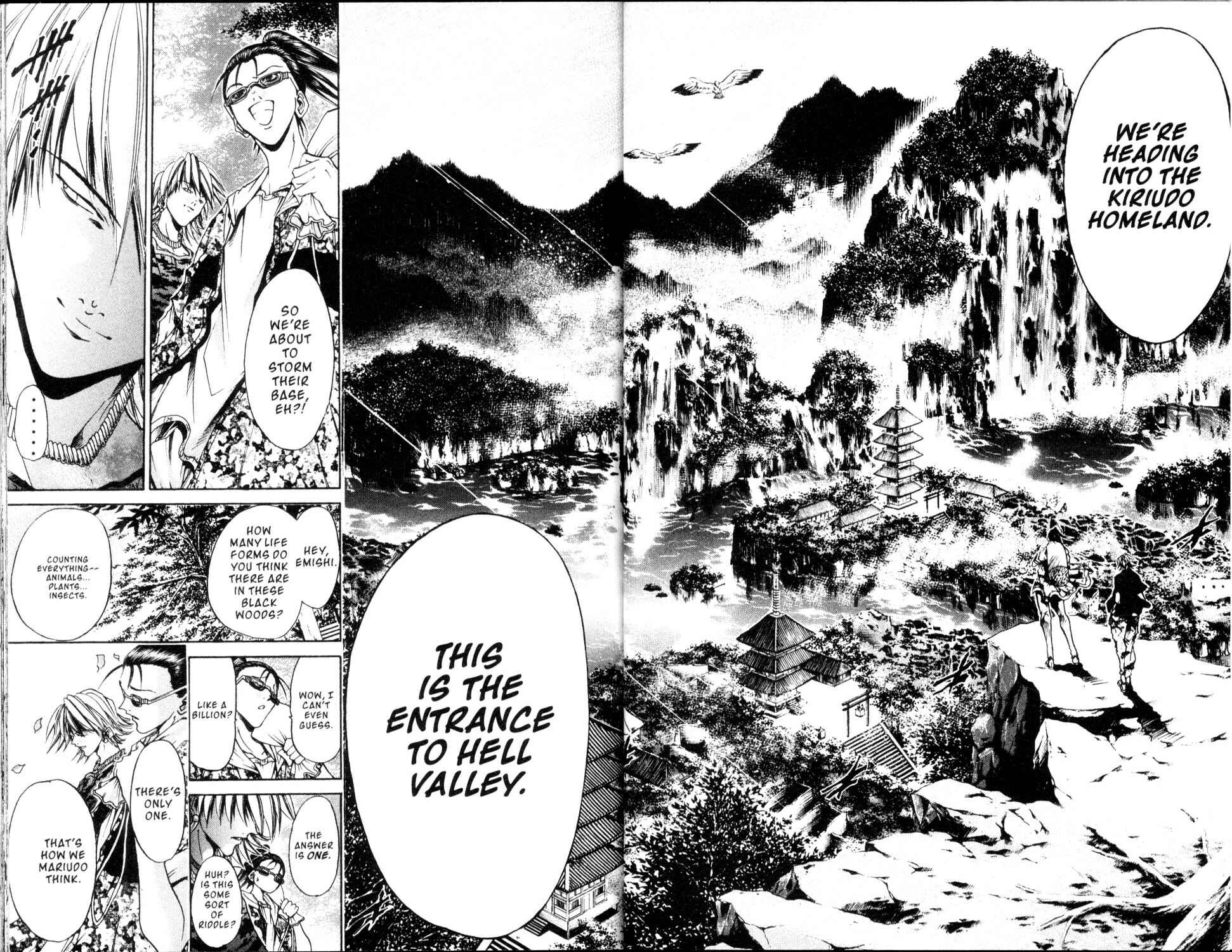 Page 2 Chapter 182 GetBackers