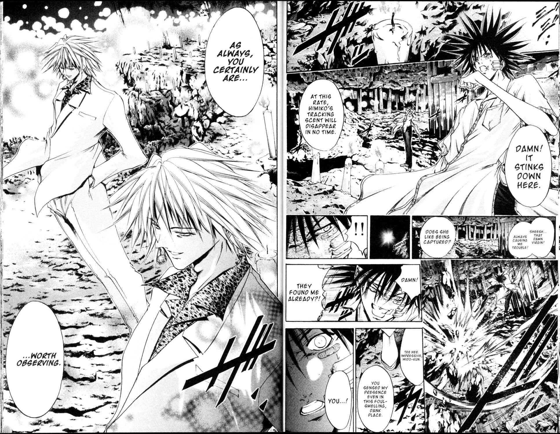 Page 6 Chapter 182 GetBackers