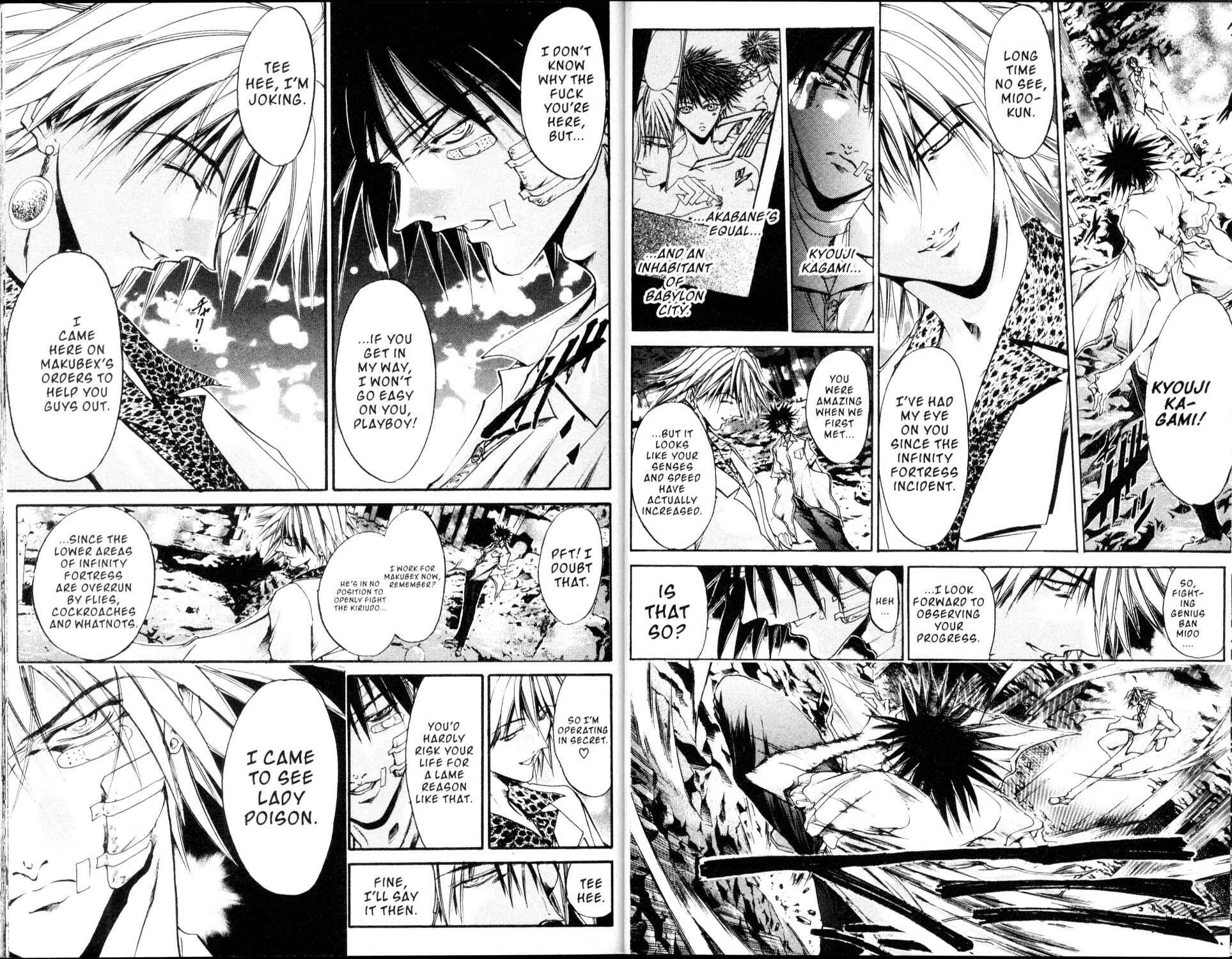 Page 7 Chapter 182 GetBackers