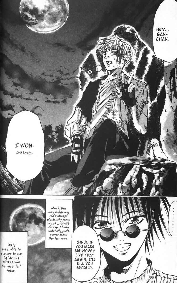 Page 13 Chapter 26 GetBackers