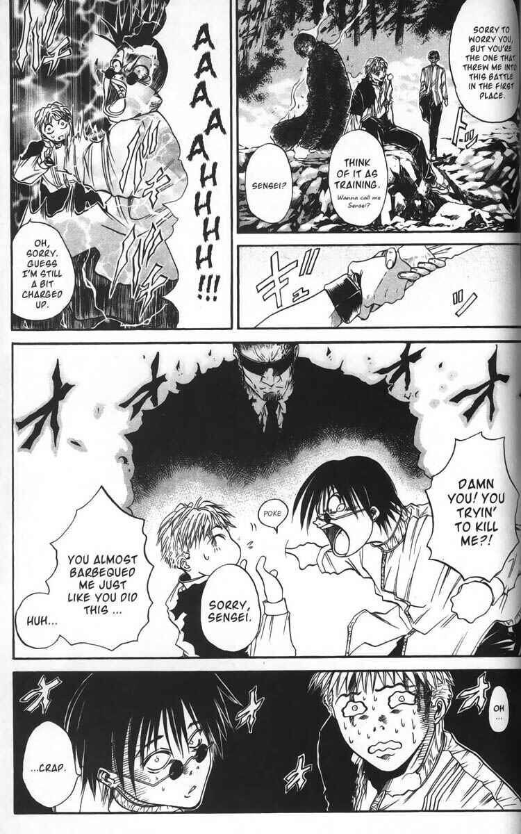 Page 14 Chapter 26 GetBackers