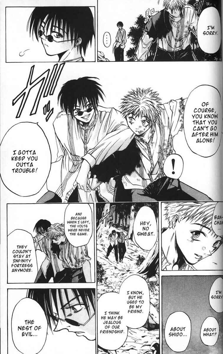 Page 16 Chapter 26 GetBackers