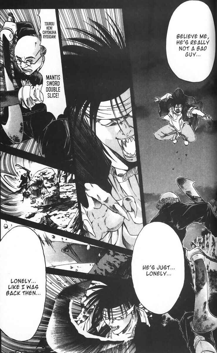 Page 18 Chapter 26 GetBackers
