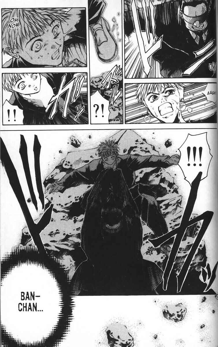 Page 7 Chapter 26 GetBackers