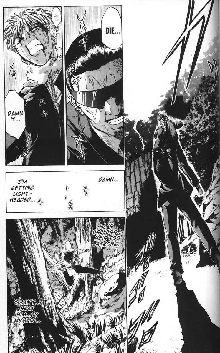 Page 9 Chapter 26 GetBackers