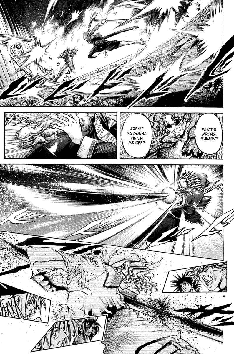 Page 1 Chapter 290 GetBackers