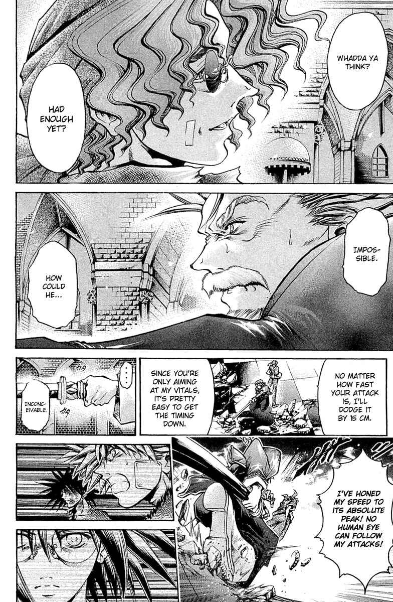 Page 10 Chapter 290 GetBackers