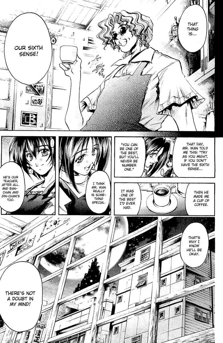 Page 6 Chapter 290 GetBackers