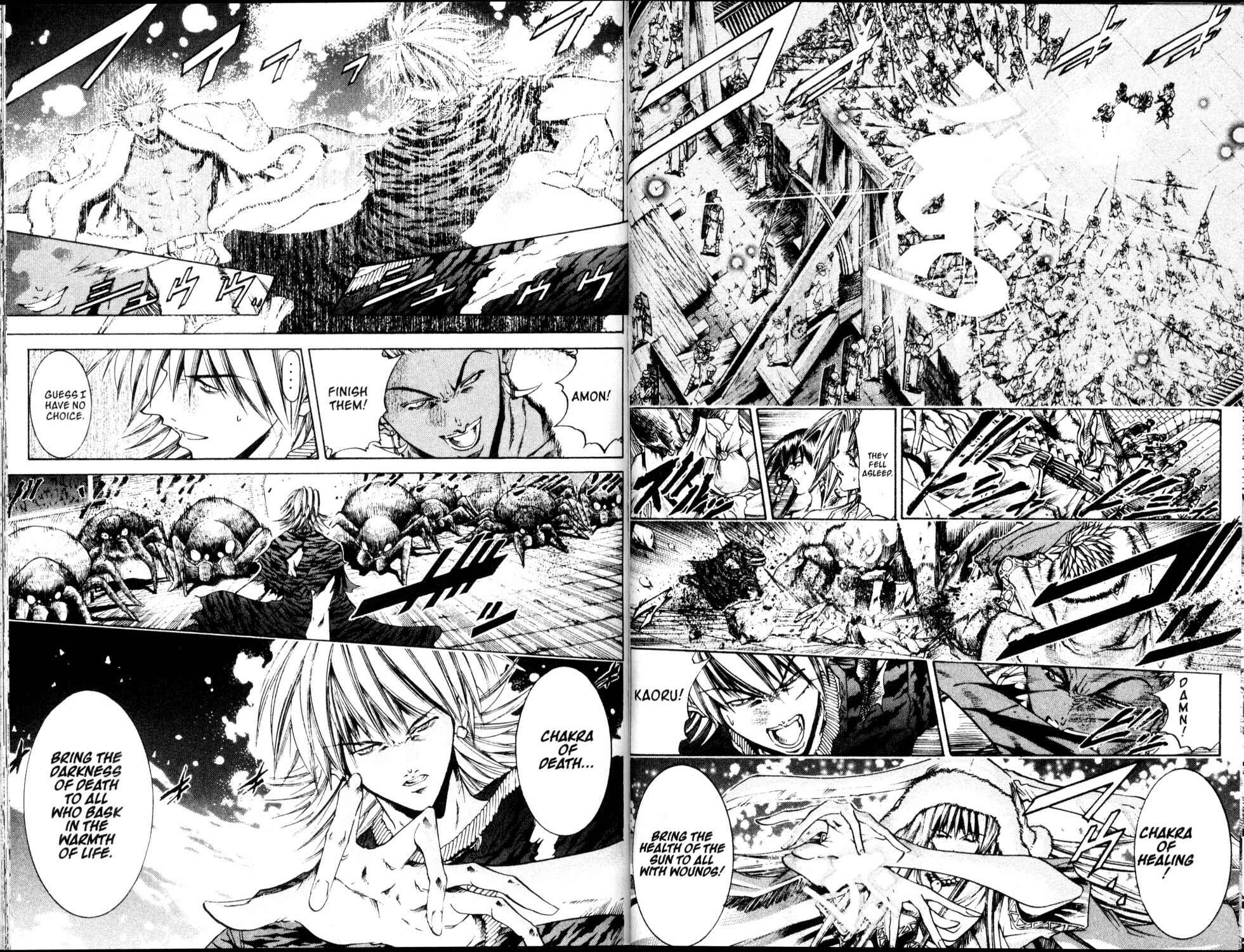 Page 3 Chapter 202 GetBackers