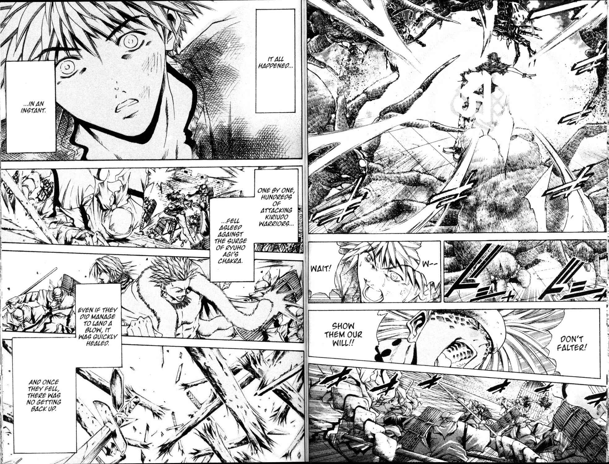 Page 4 Chapter 202 GetBackers