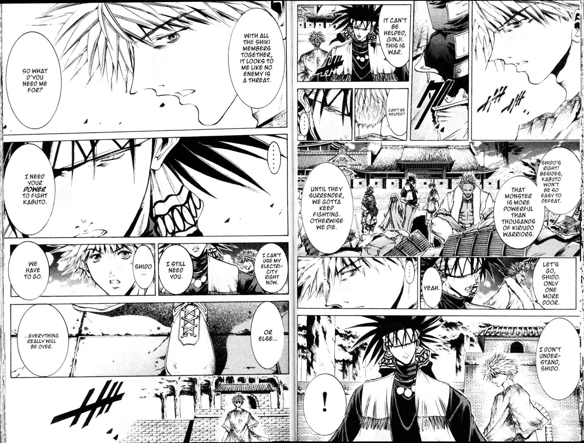 Page 6 Chapter 202 GetBackers