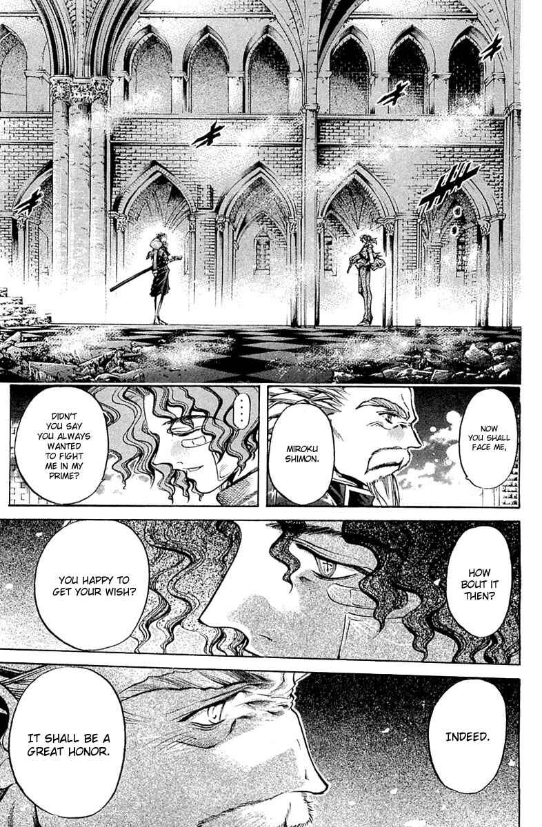 Page 13 Chapter 288 GetBackers