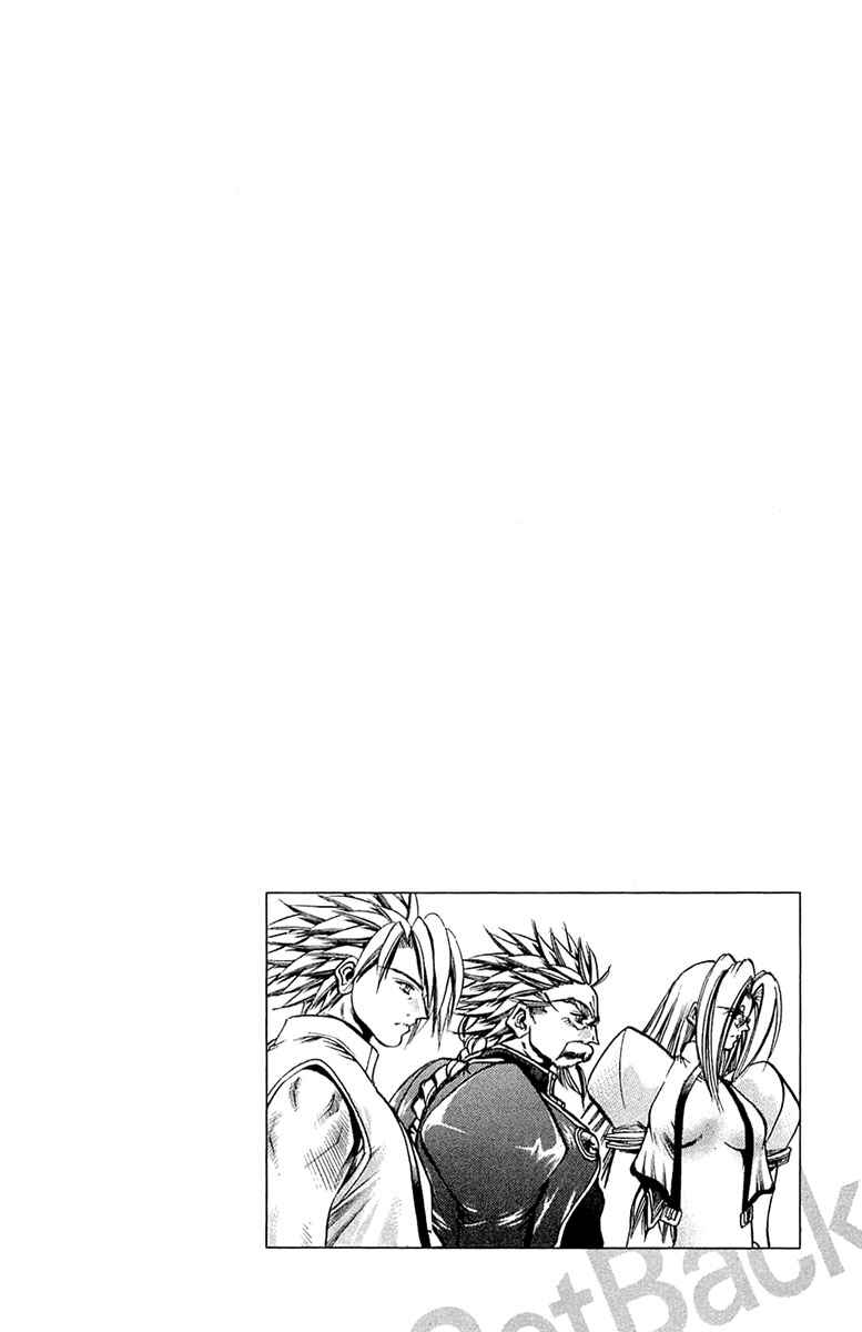 Page 15 Chapter 288 GetBackers