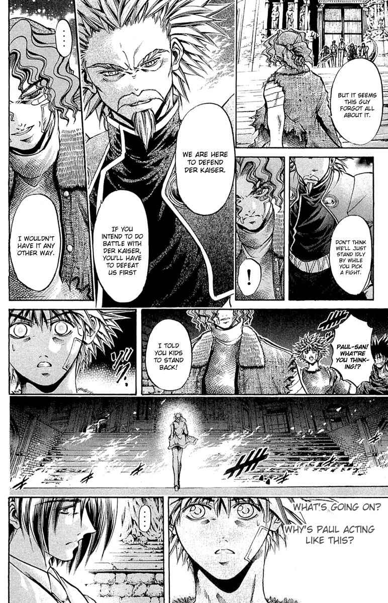 Page 5 Chapter 288 GetBackers