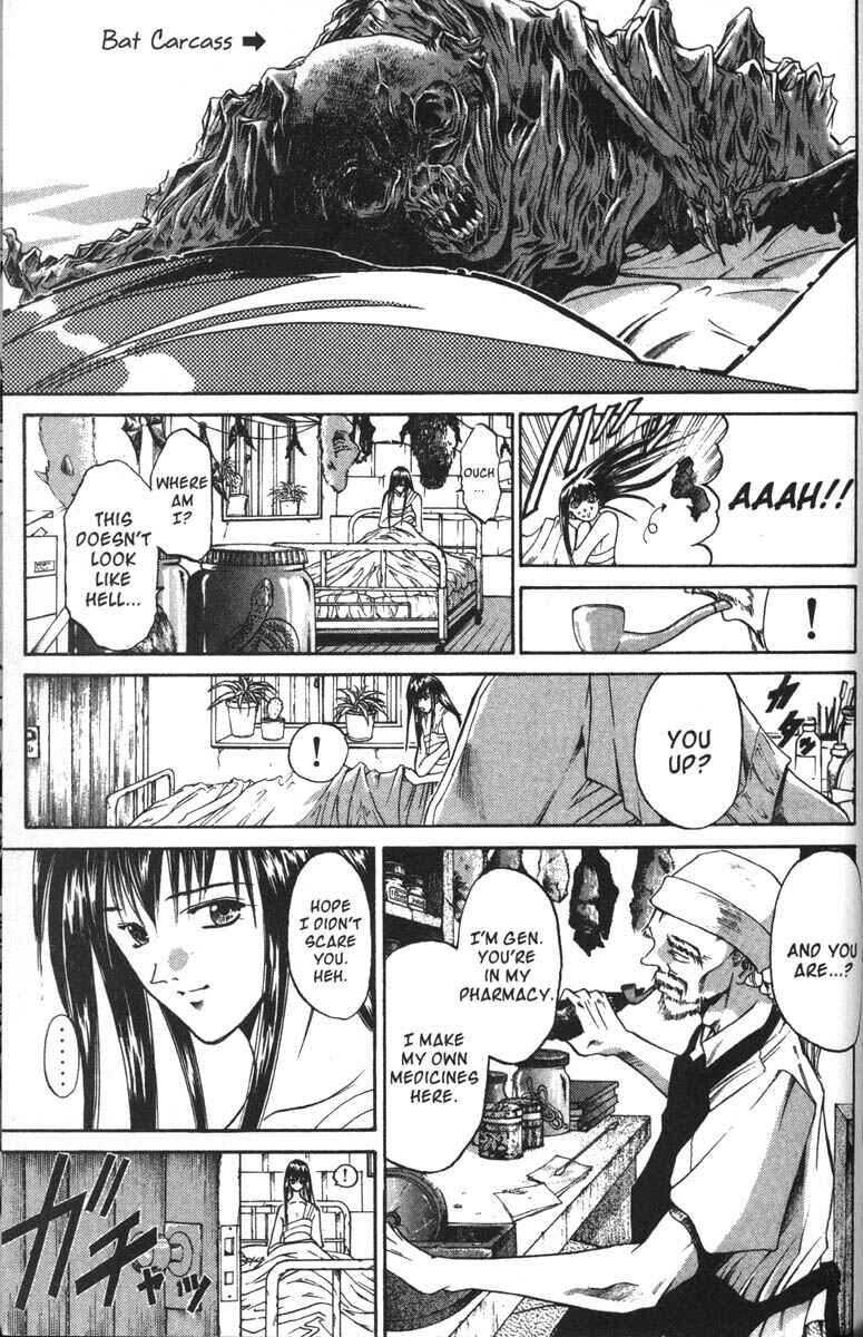 Page 10 Chapter 46 GetBackers