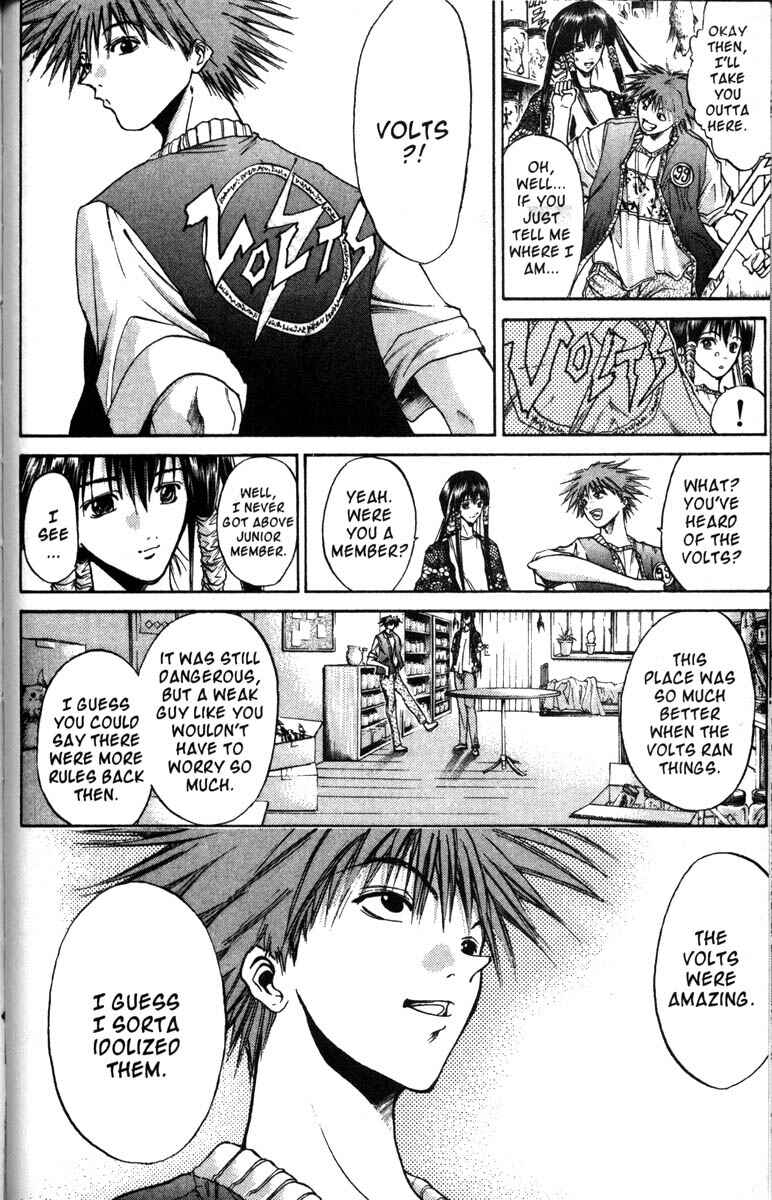 Page 13 Chapter 46 GetBackers