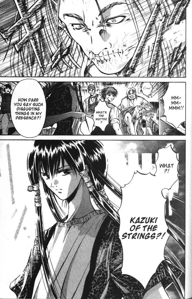Page 16 Chapter 46 GetBackers