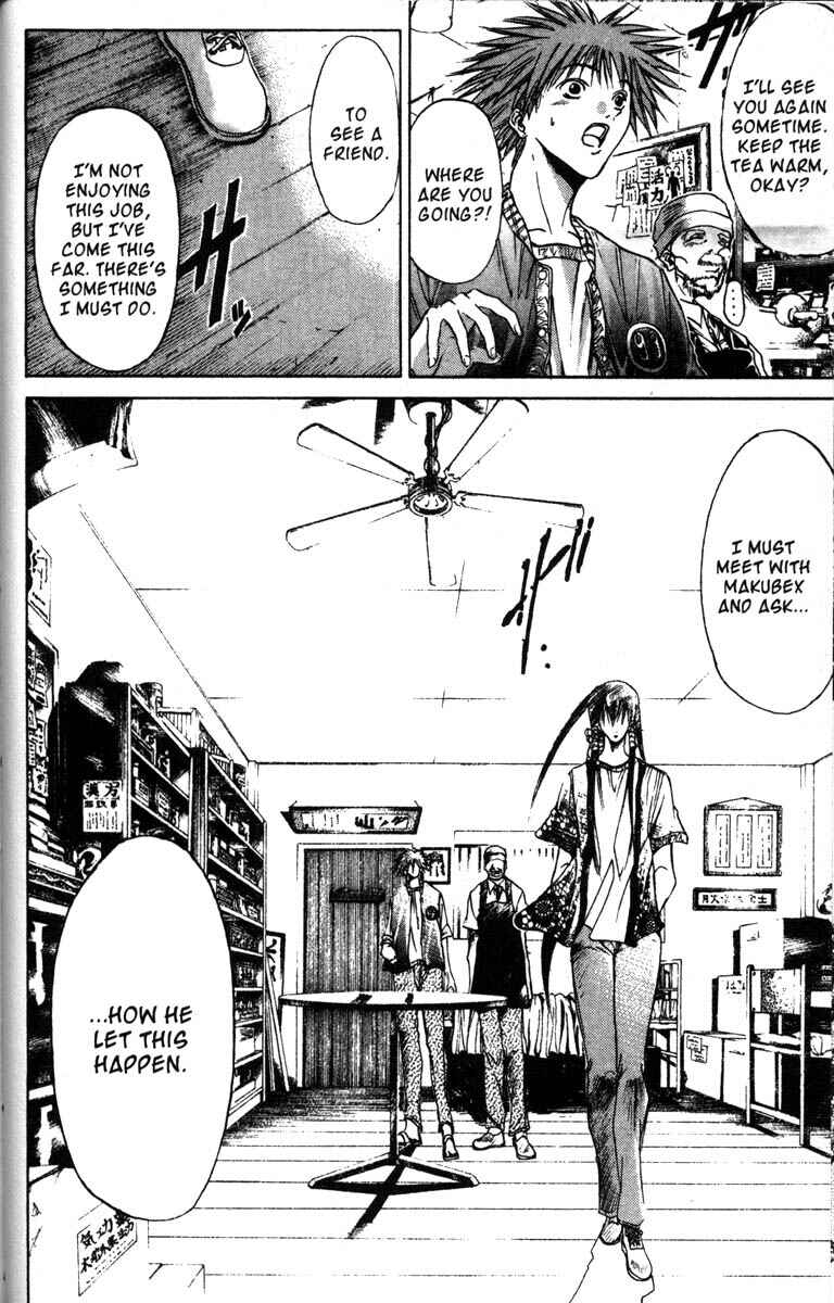 Page 19 Chapter 46 GetBackers