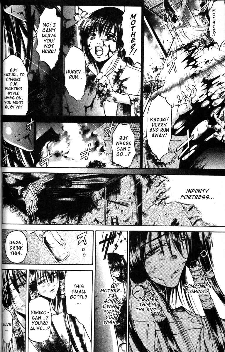 Page 2 Chapter 46 GetBackers