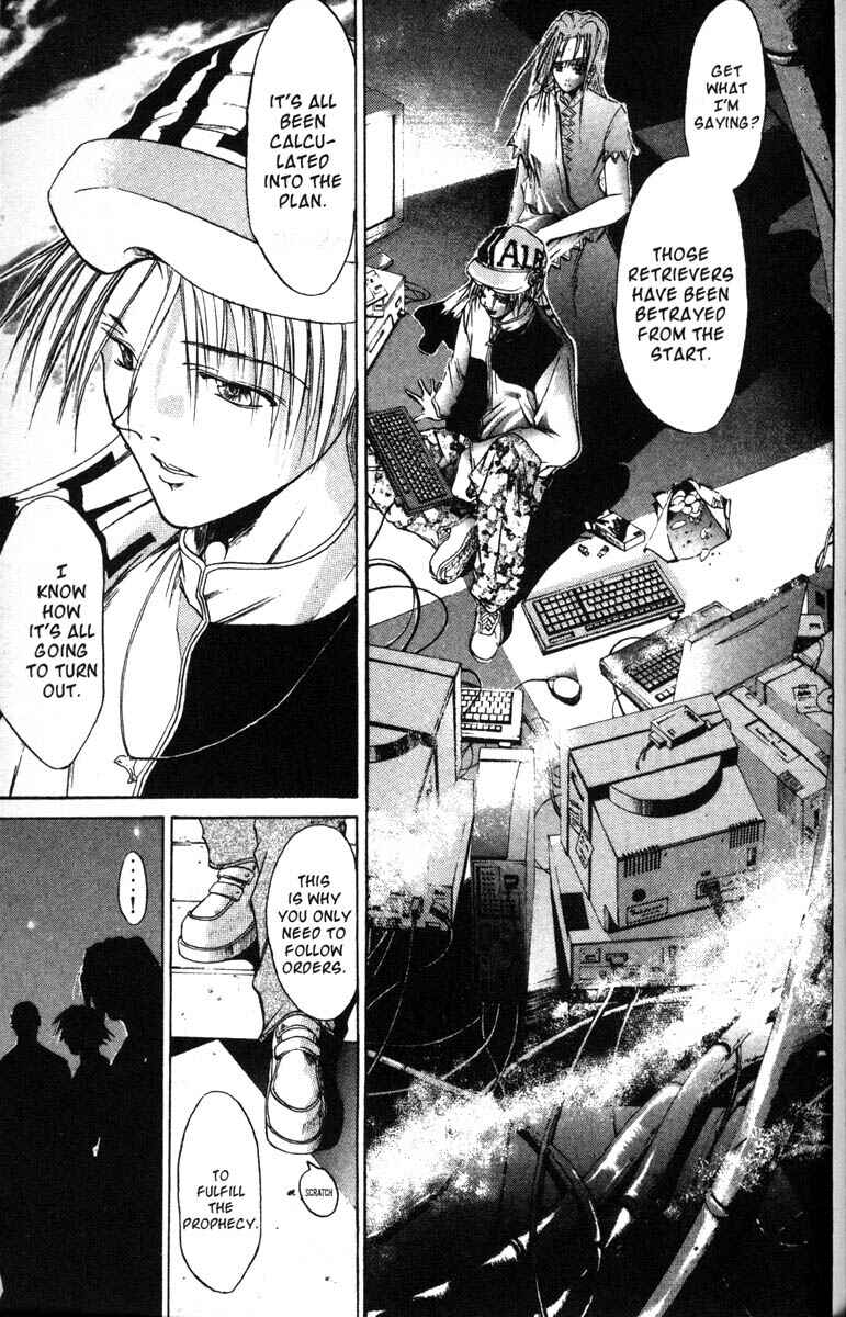 Page 5 Chapter 46 GetBackers