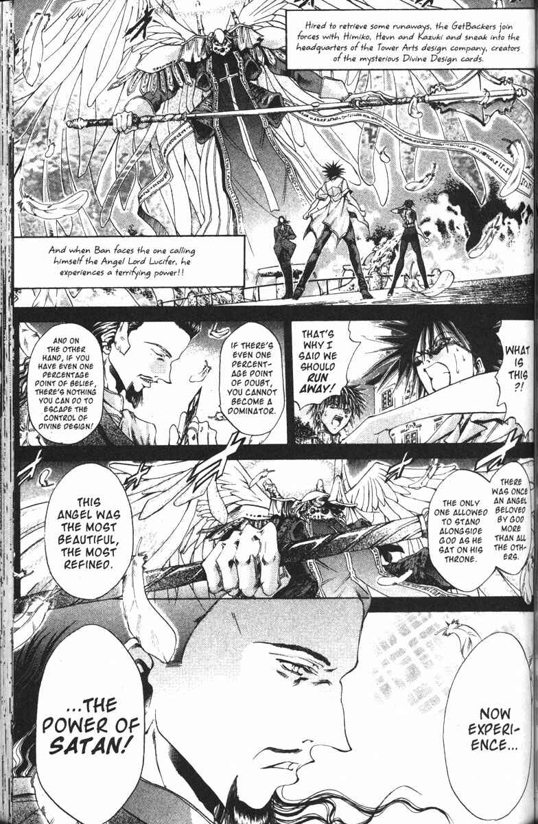 Page 1 Chapter 122 GetBackers