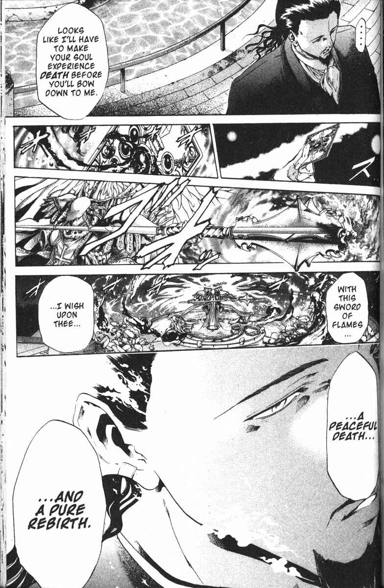 Page 10 Chapter 122 GetBackers