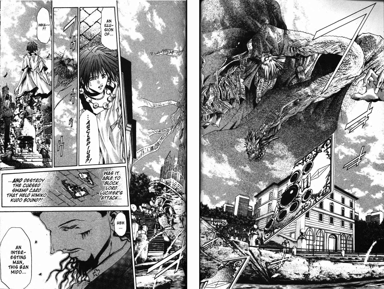 Page 14 Chapter 122 GetBackers