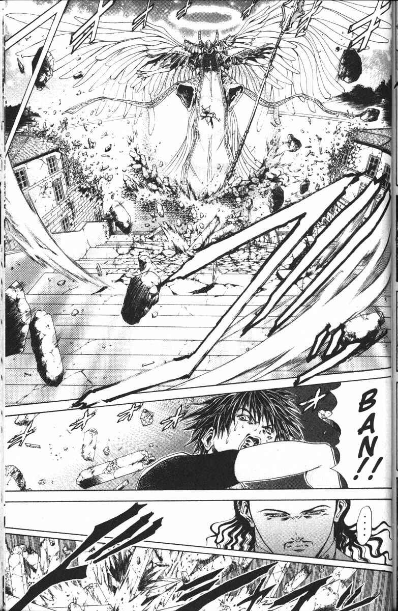 Page 6 Chapter 122 GetBackers