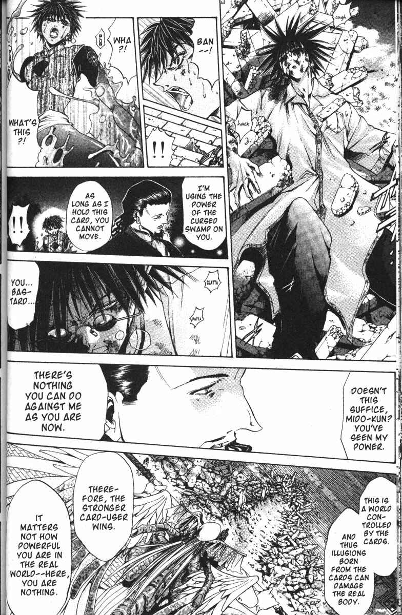 Page 7 Chapter 122 GetBackers