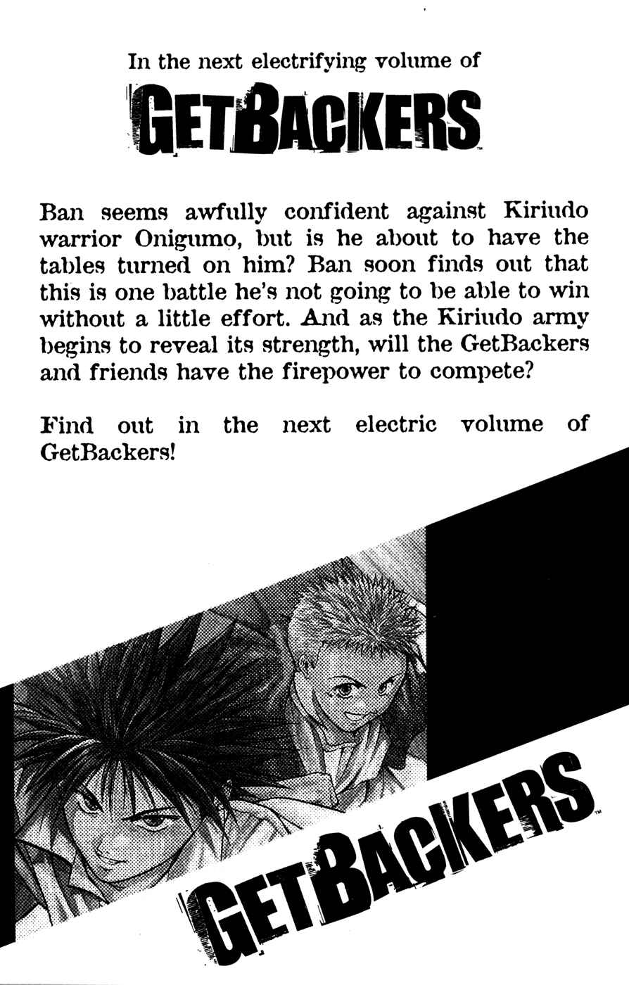 Page 19 Chapter 171 GetBackers