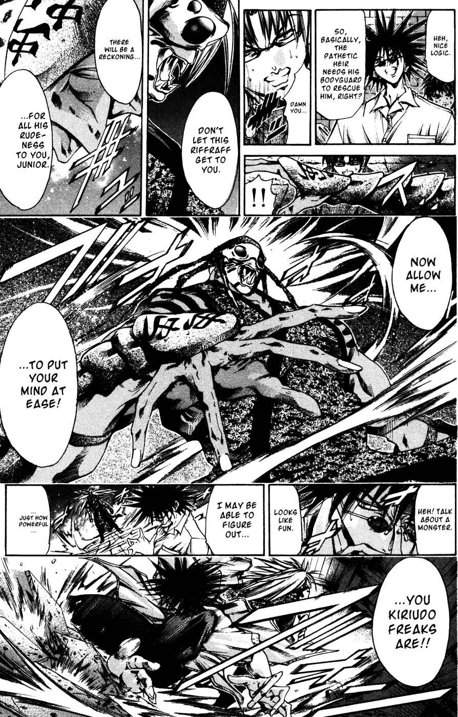 Page 3 Chapter 171 GetBackers