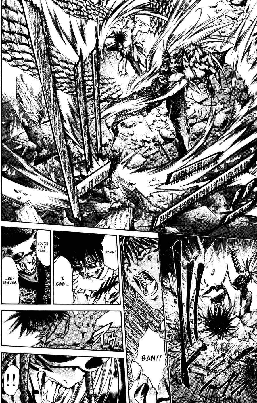 Page 4 Chapter 171 GetBackers