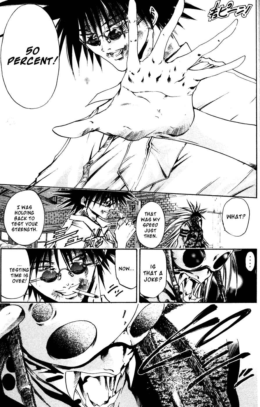 Page 5 Chapter 171 GetBackers