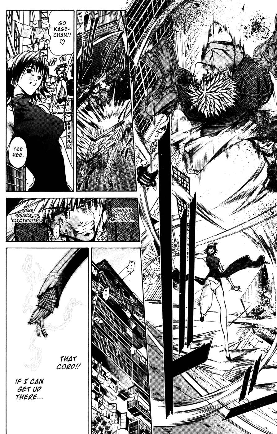 Page 9 Chapter 171 GetBackers