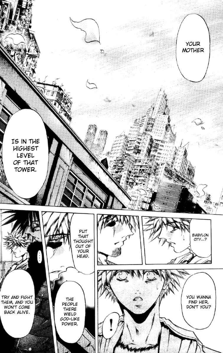 Page 12 Chapter 255 GetBackers