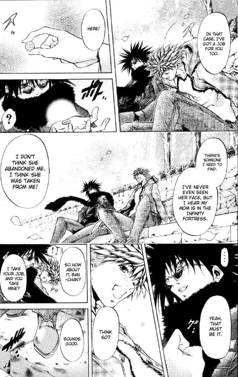 Page 16 Chapter 255 GetBackers