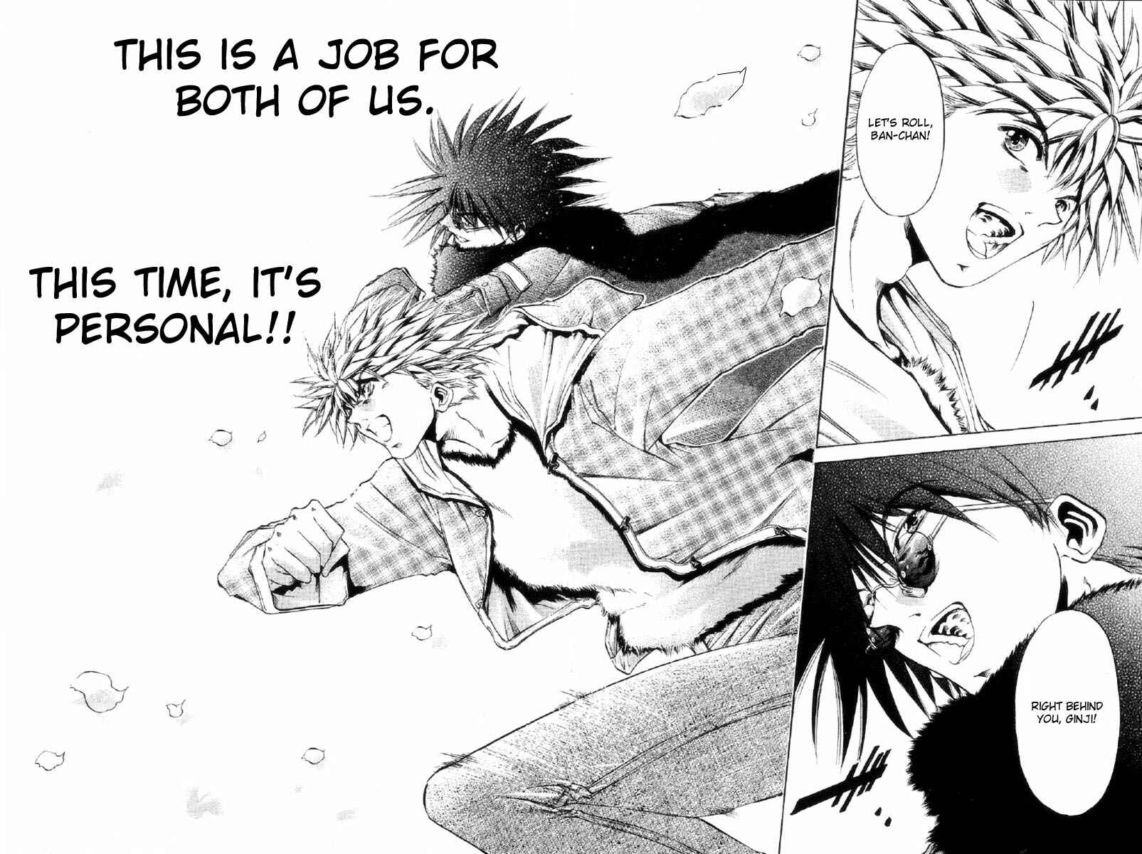 Page 18 Chapter 255 GetBackers