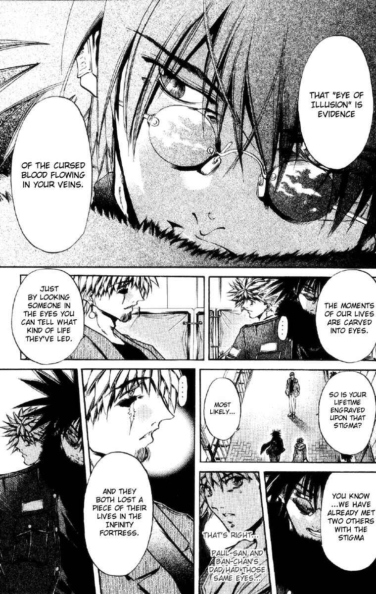 Page 9 Chapter 255 GetBackers